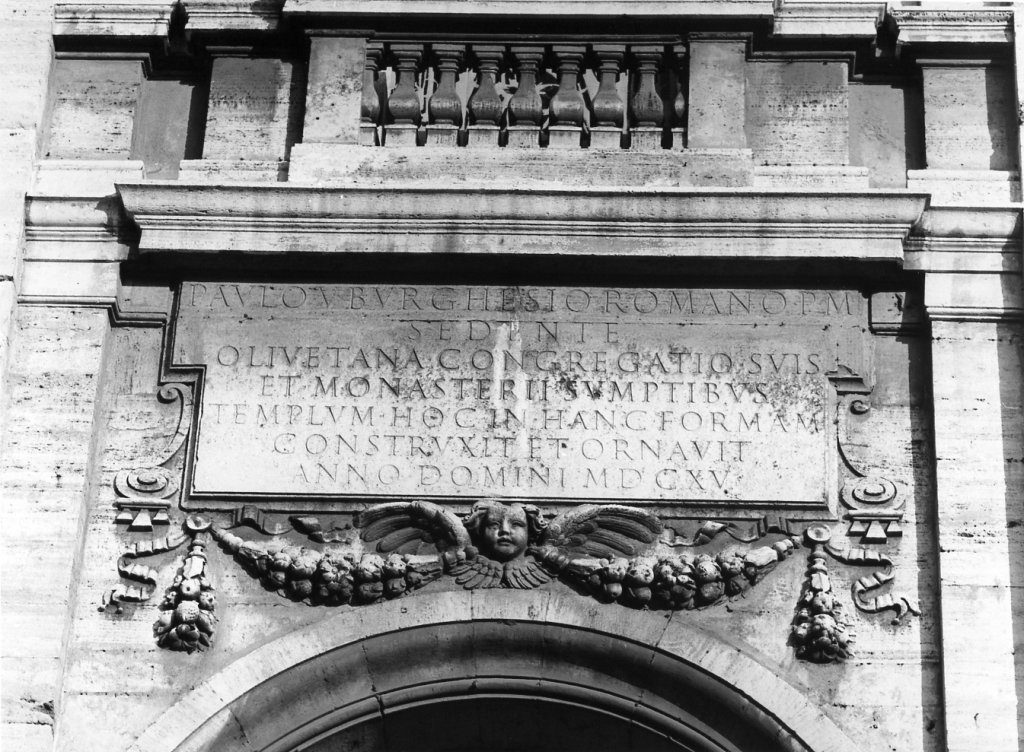 lapide commemorativa - ambito romano (sec. XVII)